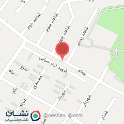 عکس لباس فروشی مهدی