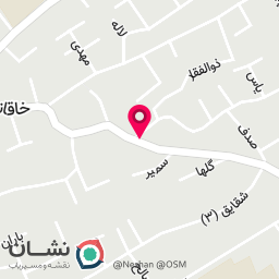 عکس شیرینی سپاس