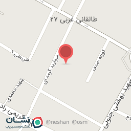 عکس پوشاک فرجیان