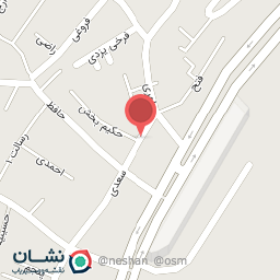 عکس عطاری ارگانا