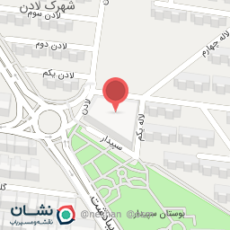 عکس فروشگاه آرایشی سرمه