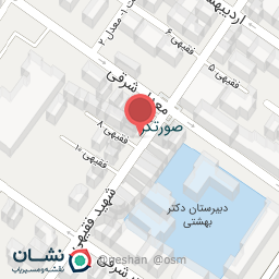 عکس سینا مارکت