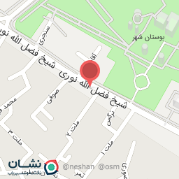 عکس دفتر آیت الله مکارم شیرازی