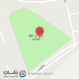 عکس رستوران اسپشیال ایلخچی