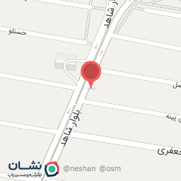 عکس آجیل و خشکبار نشاط