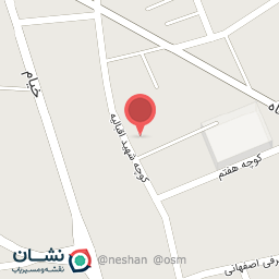 عکس گلخانه آلاله
