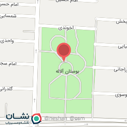 عکس بوستان آلاله