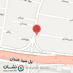 عکس آبمیوه بستنی پاتوق 1