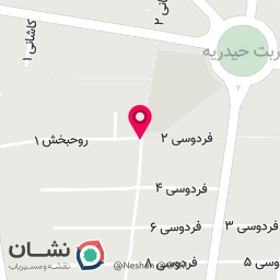 عکس میوه فروشی خدابنده
