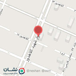 عکس سرویس چوب ماهول