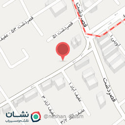 عکس زرسام عفیف آباد