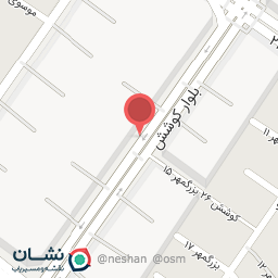 عکس رستوران کرامت