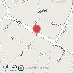 عکس کلینیک تخصصی نجات