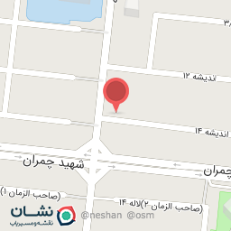 عکس سوپر میوه سعید