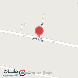 عکس دبستان غیر دولتی دخترانه حکمت