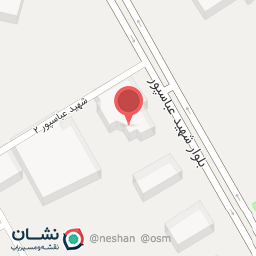 عکس دانشگاه شهید عباسپور