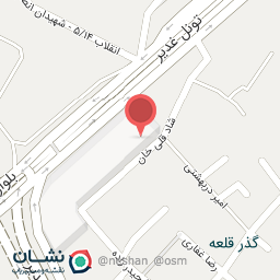 عکس صنایع دستی آونگ