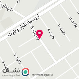 عکس مطب دکتر شیدا قاسمی بابااحمدی