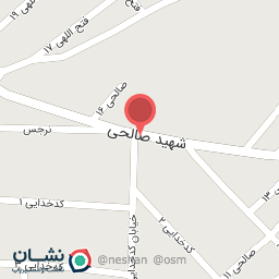 عکس سوپر مارکت شجاع