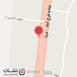 عکس شرکت سارین مهر پارسیا