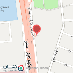 عکس کافه سالار