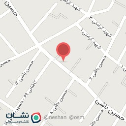 عکس تعمیرات کفش و کیف پاناز