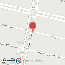 عکس کلینیک مهراد