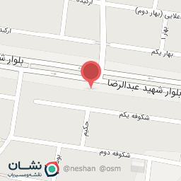 عکس دندانپزشکی دکتر حنیفی