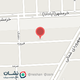 عکس آرنانت