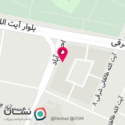 عکس میوه سرای بهار نارنج درودی