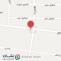 عکس فلافل نارنج سرخ