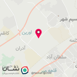 عکس لبخند شاپ