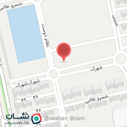 عکس سوپر مارکت باران