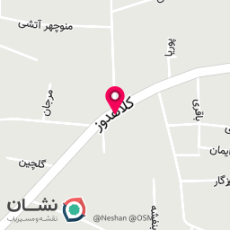 عکس دندانپزشکی تخصصی سرینا
