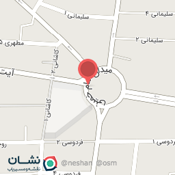 عکس عینک پروفسور