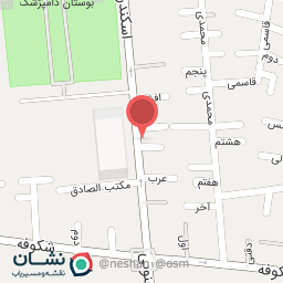 عکس موسسه کاریابی نوین نامدار