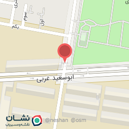 عکس آبمیوه بستنی حاج امین