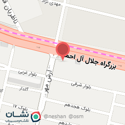 عکس لوازم تحریر هوپا