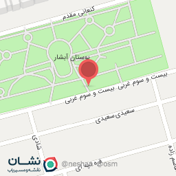 عکس آکادمی فوتبال آینده سازان