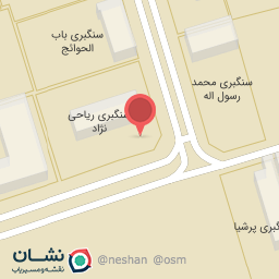 عکس سنگبری ریاحی نژاد 