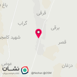 عکس سوپر مارکت حسینی