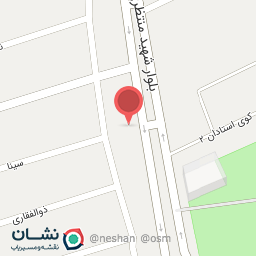 عکس درمانگاه حافظ