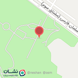 عکس دبستان پسرانه مهارت 