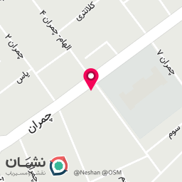 عکس پوشاک فرینو 