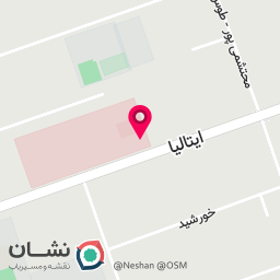 عکس کلینیک سلامت خانواده