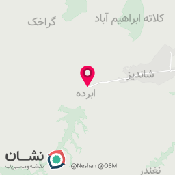 عکس میوه فروشی کاظمی