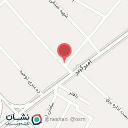 عکس کافی نت سیلک