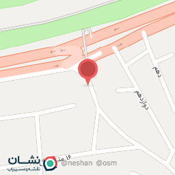 عکس آجیل و خشکبار ممتاز