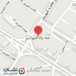 عکس سه راه امیرکبیر