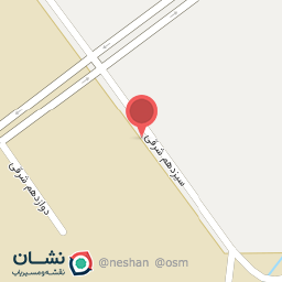 عکس اتو رنگ ورژ